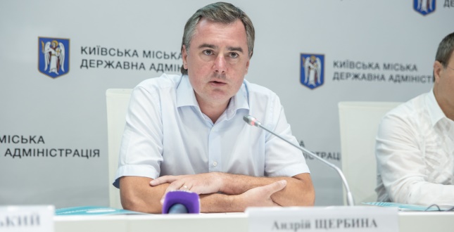 Понад 600 тисяч киян користуються особистими кабінетами на сайті «Центру комунального сервісу»
