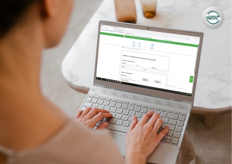 У Центрі комунального сервісу розповіли, як замовити електронний рахунок для оплати житлово-комунальних послуги